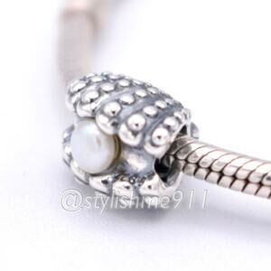 Authentic PANDORA One of a Kind Shell Charm - 791134P